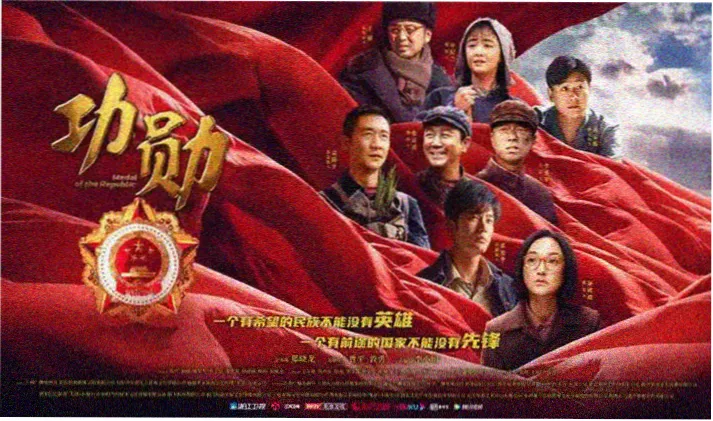 图书馆的女朋友免费看 动漫新番