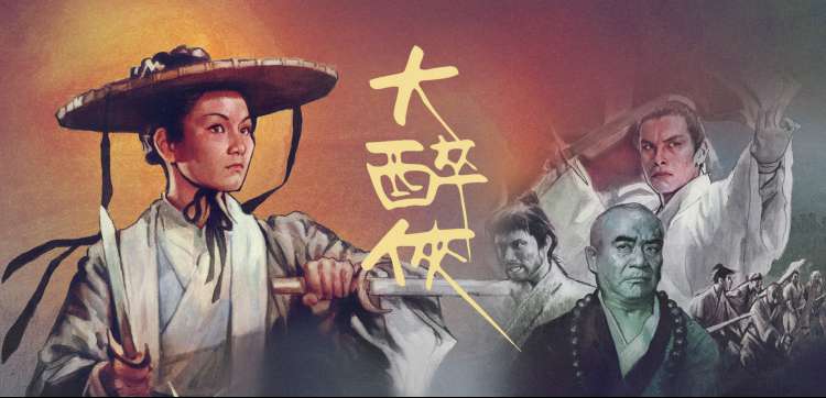 图书馆的女朋友免费看 全集播放